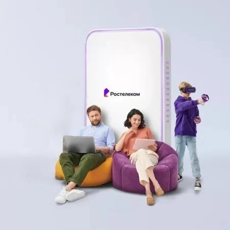 Технологии развлечения Ростелеком в село Новокиевка (Амурская область)