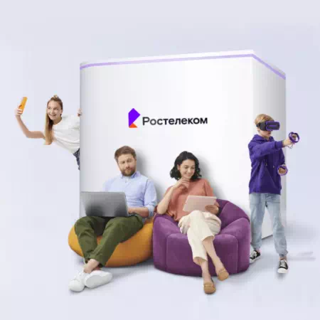 Технологии доступа Ростелеком в село Новокиевка (Амурская область)